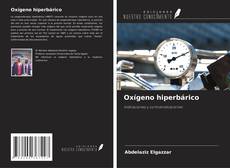 Couverture de Oxígeno hiperbárico
