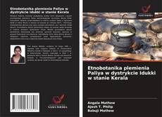 Couverture de Etnobotanika plemienia Paliya w dystrykcie Idukki w stanie Kerala