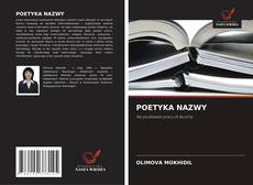 Обложка POETYKA NAZWY