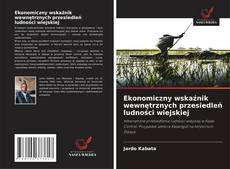 Обложка Ekonomiczny wskaźnik wewnętrznych przesiedleń ludności wiejskiej