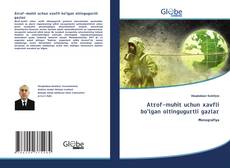 Bookcover of Atrof-muhit uchun xavfli bo‘lgan oltingugurtli gazlar