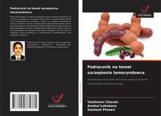 Buchcover von Podręcznik na temat szczepienia tamaryndowca