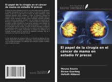 Обложка El papel de la cirugía en el cáncer de mama en estadio IV precoz