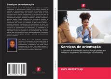 Couverture de Serviços de orientação