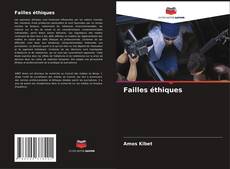 Failles éthiques kitap kapağı