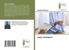 Âmes Sensibles的封面