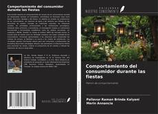 Обложка Comportamiento del consumidor durante las fiestas