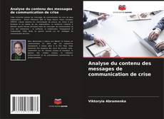 Обложка Analyse du contenu des messages de communication de crise