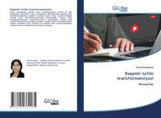 Обложка Raqamli ta’lim transformatsiyasi