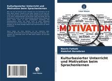 Обложка Kulturbasierter Unterricht und Motivation beim Sprachenlernen