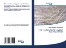 Bookcover of Tola tozalash texnologiyasini takomillashtirish