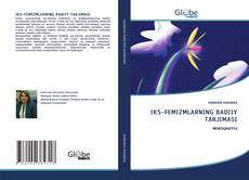 Обложка IKS-FEMIZMLARNING BADIIY TARJIMASI