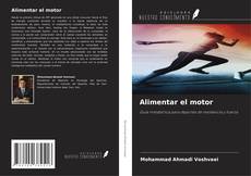 Alimentar el motor的封面