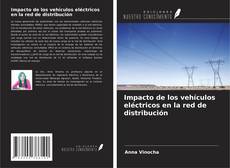 Обложка Impacto de los vehículos eléctricos en la red de distribución