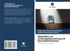 Buchcover von Methoden zur Leistungsbeurteilung im Gesundheitswesen