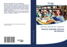 MAXSUS FANLARNI O’QITISH METODIKASI的封面