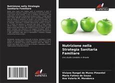 Обложка Nutrizione nella Strategia Sanitaria Familiare