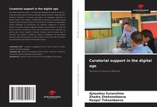 Curatorial support in the digital age的封面