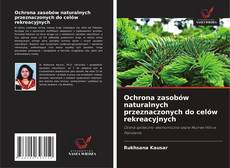 Bookcover of Ochrona zasobów naturalnych przeznaczonych do celów rekreacyjnych