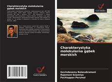 Buchcover von Charakterystyka molekularna gąbek morskich