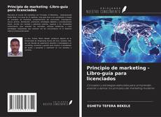 Обложка Principio de marketing -Libro-guía para licenciados