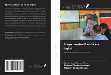 Couverture de Apoyo curatorial en la era digital