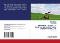 Обложка RESEARCH OF PROCESS CONTROL METHODS USING MICROCONTROLLERS