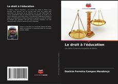 Copertina di Le droit à l'éducation