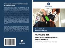 PRÄVALENZ DER SKAPULIERDYSKINESIS BEI FRISEURINNEN的封面