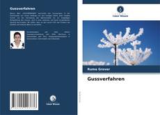 Gussverfahren的封面