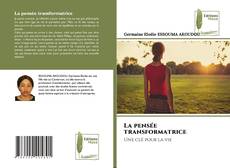 La pensée transformatrice的封面