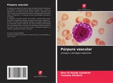 Púrpura vascular的封面