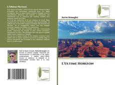 L'Ultime Horizon的封面