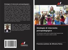 Обложка Strategie di intervento psicopedagogico