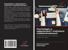 Обложка Psychologia w negocjacjach i traktatach międzynarodowych