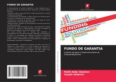 FUNDO DE GARANTIA的封面