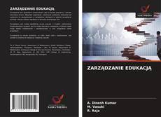 Buchcover von ZARZĄDZANIE EDUKACJĄ