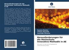 Herausforderungen für die Hochschule: Innovative Methodik in AE的封面