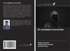 El verdadero terrorista的封面