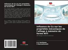 Influence du Cu sur les propriétés mécaniques de l'alliage à mémoire de forme NITI的封面