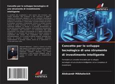 Capa do livro de Concetto per lo sviluppo tecnologico di uno strumento di investimento intelligente 