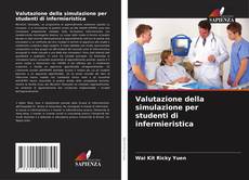 Обложка Valutazione della simulazione per studenti di infermieristica