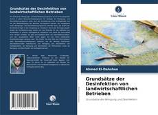 Grundsätze der Desinfektion von landwirtschaftlichen Betrieben的封面