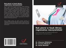 Borítókép a  Rak piersi w Souk Ahras: regionalna rzeczywistość - hoz