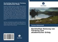 Capa do livro de Nachhaltige Nutzung von Tierdung und akademischer Erfolg 