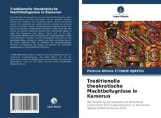 Traditionelle theokratische Machtbefugnisse in Kamerun的封面