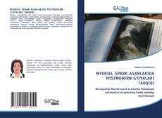 Обложка MYURIEL SPARK ASARLARIDA POSTMODERN G‘OYALARI TADQIQI