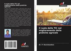 Capa do livro de Il ruolo delle TIC nel miglioramento delle pratiche agricole 