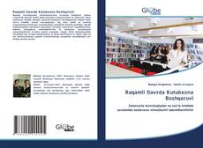 Buchcover von Raqamli Davrda Kutubxona Boshqaruvi