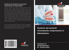 Обложка Gestione dei pazienti clinicamente compromessi in Odontoiatria